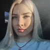 Отзыв от Эмма Колесникова