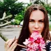 Отзыв от Дина Носова