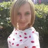 Отзыв от Пелагея Грекова