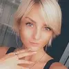 Отзыв от Александра Ершова